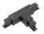 global trac T-koppling 3-fas xts 36-2