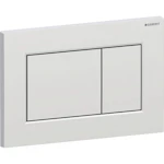 HUUHTELUPAINIKE GEBERIT SIGMA01 SQUARE MATTA KROMI