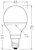 ledvance Minibollform lampa value clp 4,9w/840 470lm e14 op