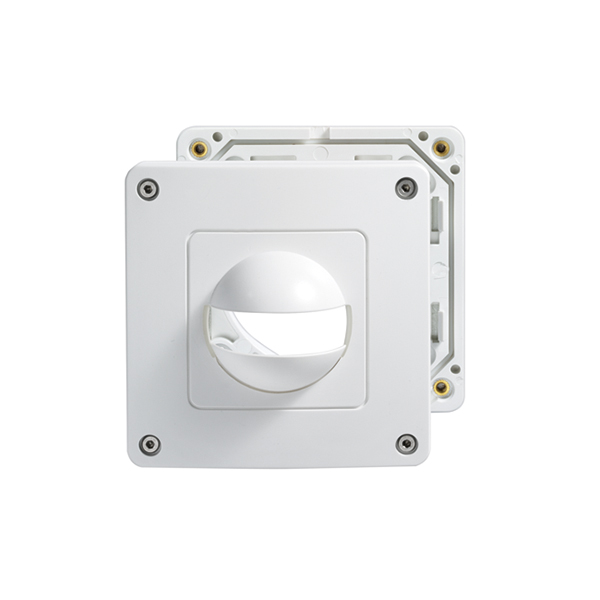 COVER IP44 WH