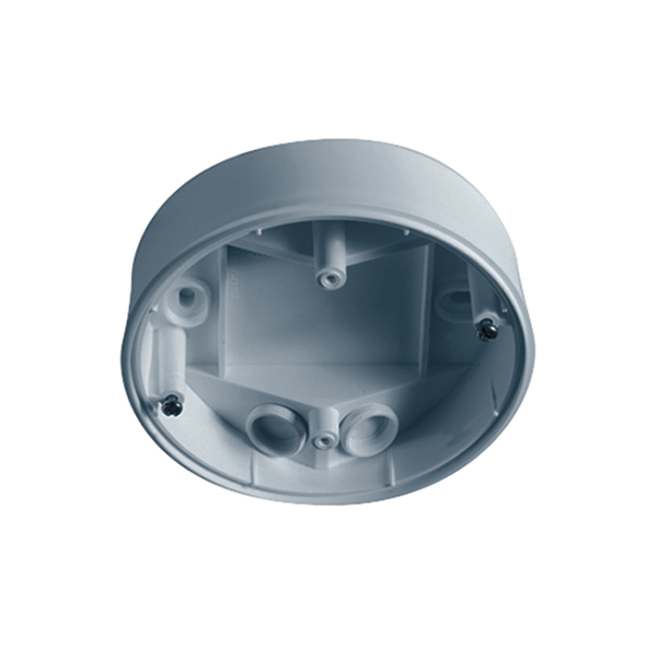 COMPACT MOUNTING BOX IP54 SM SR