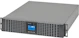 socomec Ups-device on-line netys rt 5000va/3500w 8min