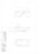 opal Kauko-ohjattava pistoke opal ohjain+2x3600w pistoke ip20
